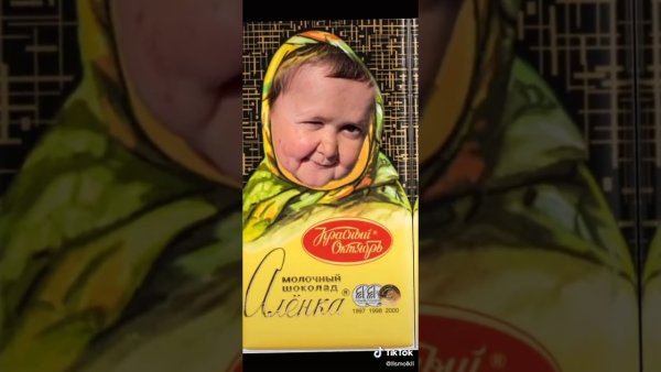 Хасбик Аленка
