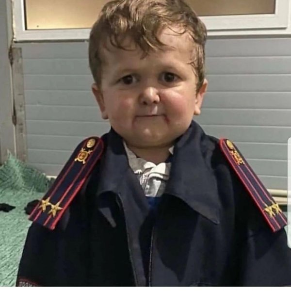 Хасбик полицейский