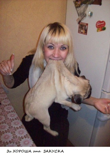 Ева Бычкова