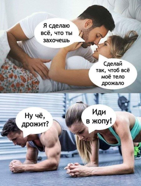 Юмор картинки приколы