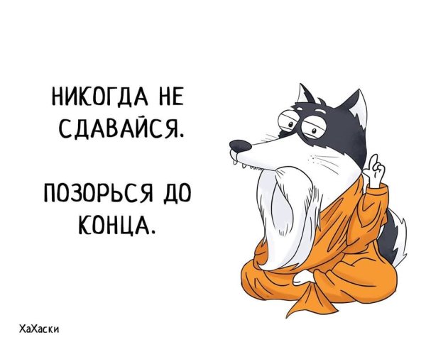 Шутки про деньги