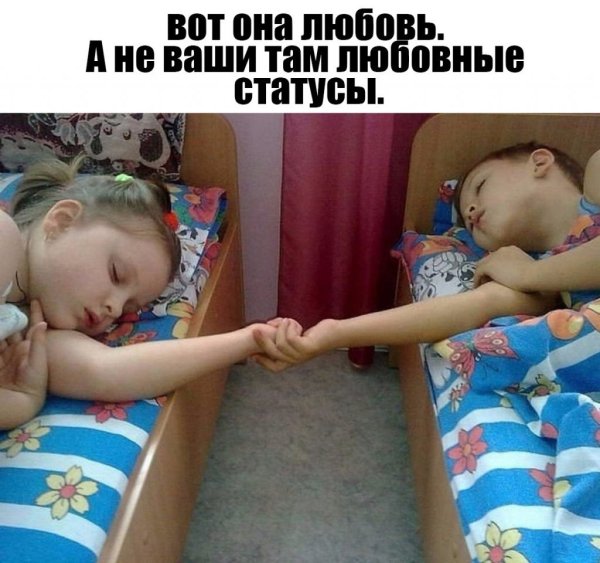 Дети спят в детском саду тихий час