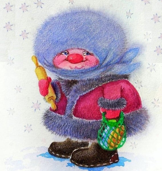 Холодно пипец