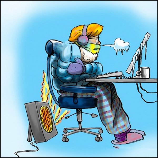 Холодно на работе