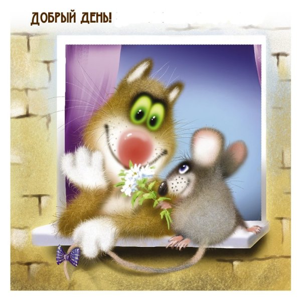 Лев Бартенев 2001