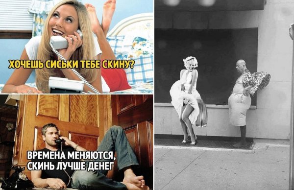 Классная девушка приколы