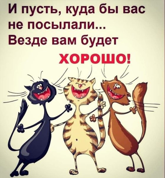 С четвергом прикольные