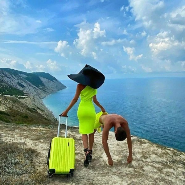 Ура я в отпуске