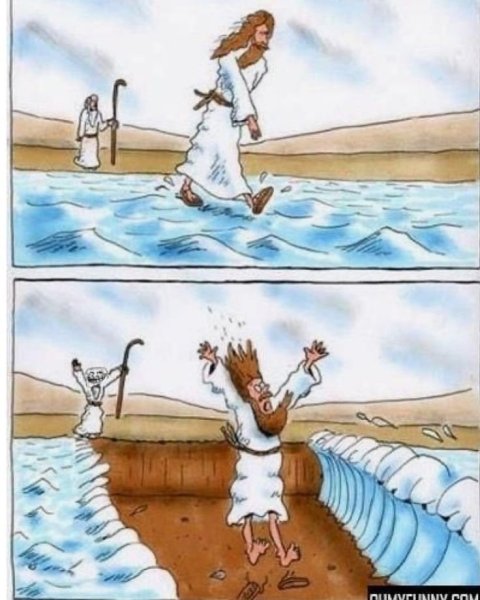 Моисей прикол