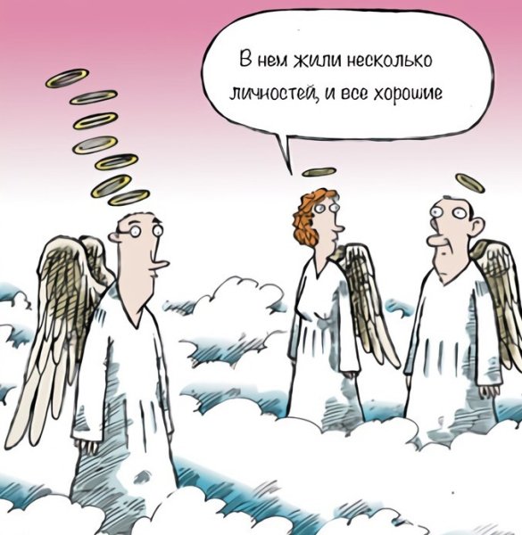 Христианский юмор