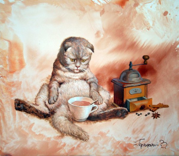 Кофе картины художников