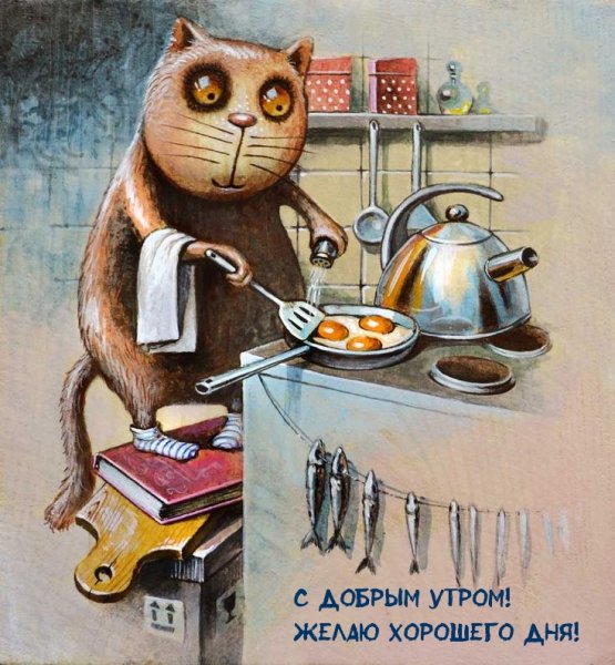 Павел Кульша художник