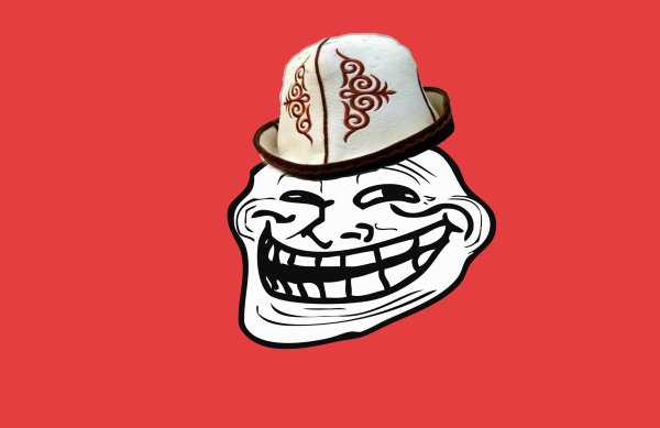 Мемы про киргизов