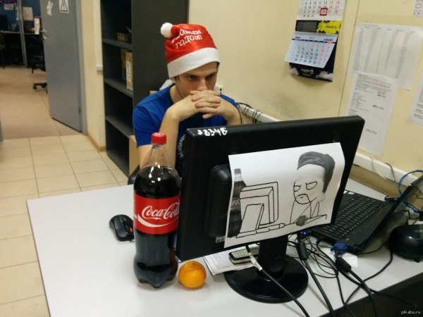 Новый год на работе