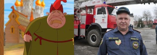 Колыван берендеев