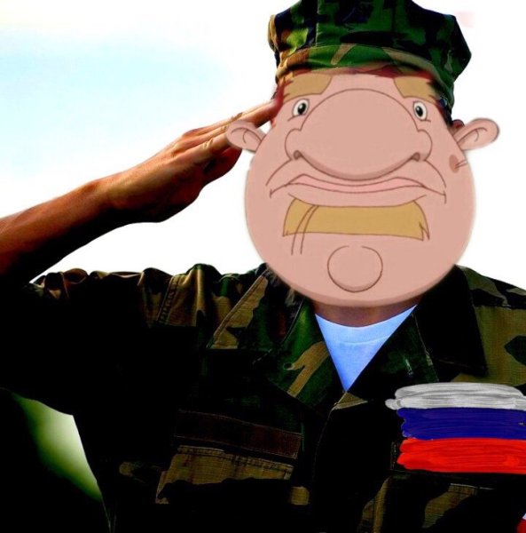 Колыван Мем
