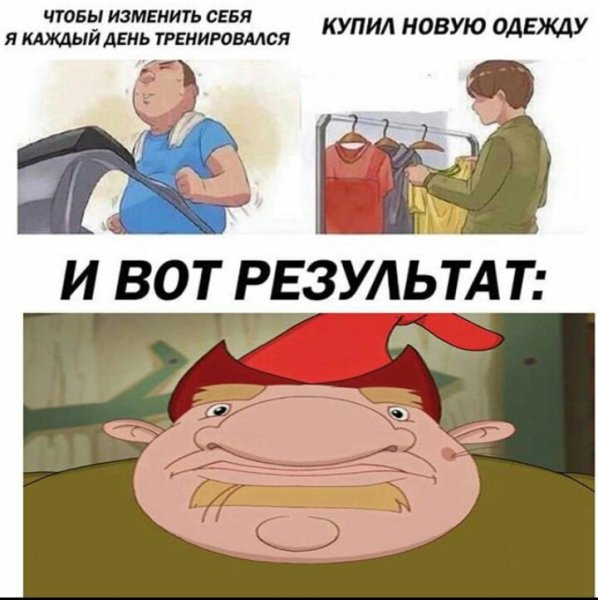 Приколы про Колывана