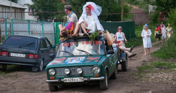 Сельская свадьба