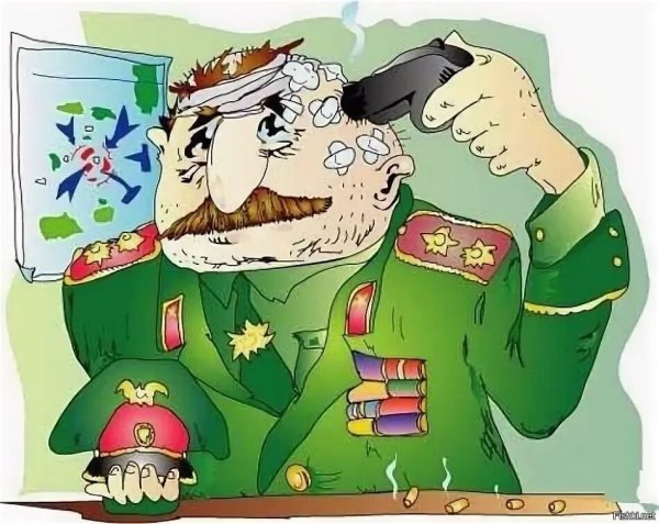 Генерал карикатура