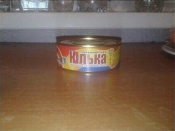 Юлька в банке