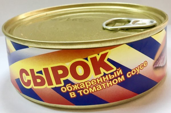 Смешная консерва