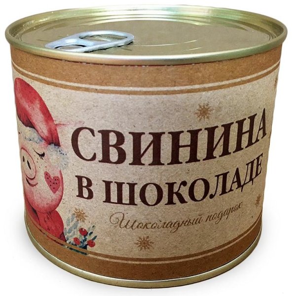 Прикольные консервы
