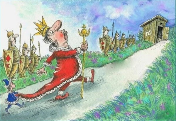 Царь карикатура