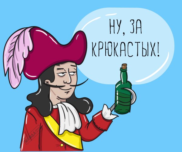 День крановщика