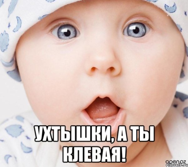 Какая ты красивая картинки