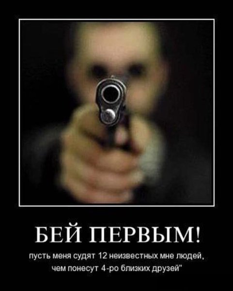 Смешные аватарки для парней