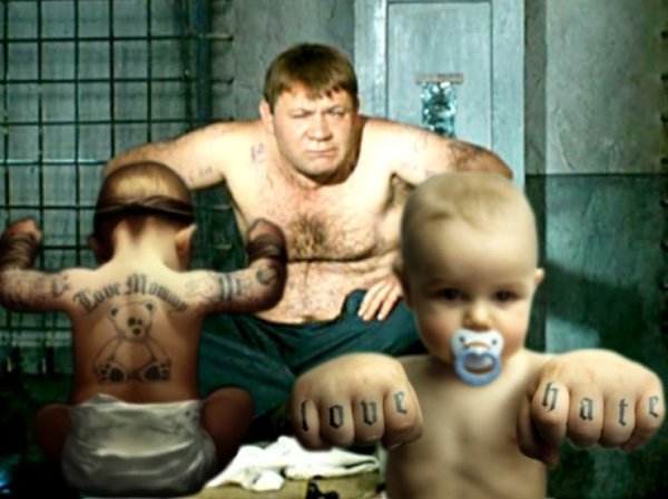 Криминальная семья