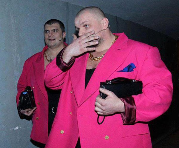 Малиновый пиджак 90е Versace