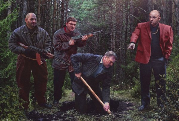 ОПГ банды 90-х