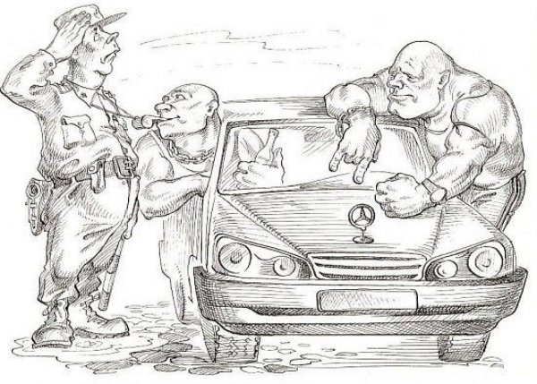 Бандитские рисунки