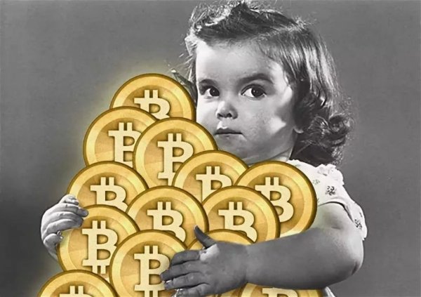 Биткоин прикольные картинки