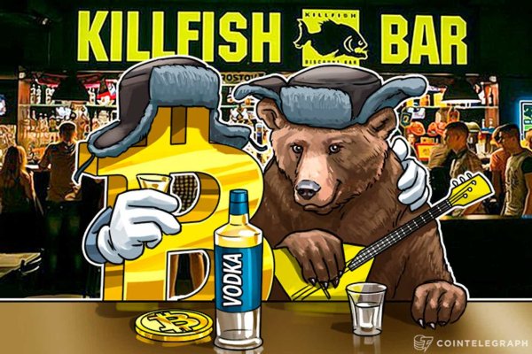 Биткоин прикольные картинки