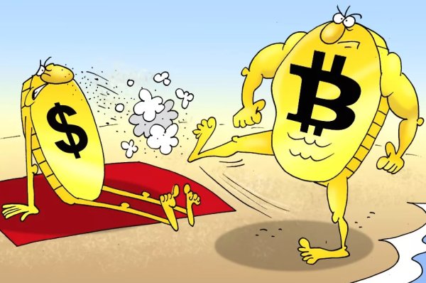 Биткоин карикатура