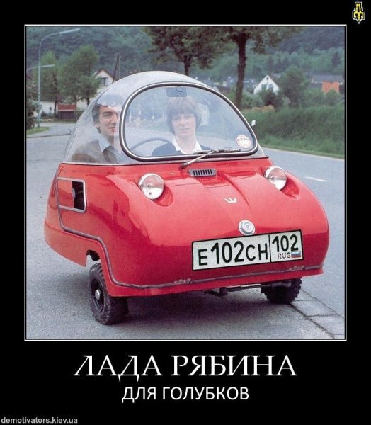 Пукнул в машине