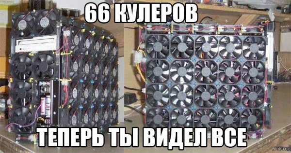 Смешные корпуса для ПК