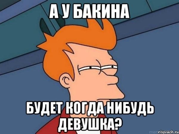 Математика мемы