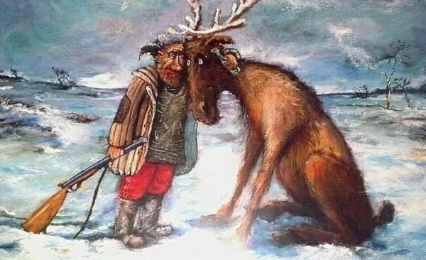 Доброй охоты