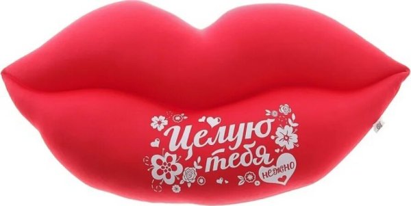Сердце любимой девушке