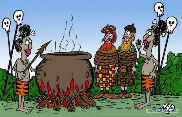 Карикатуры про аборигенов