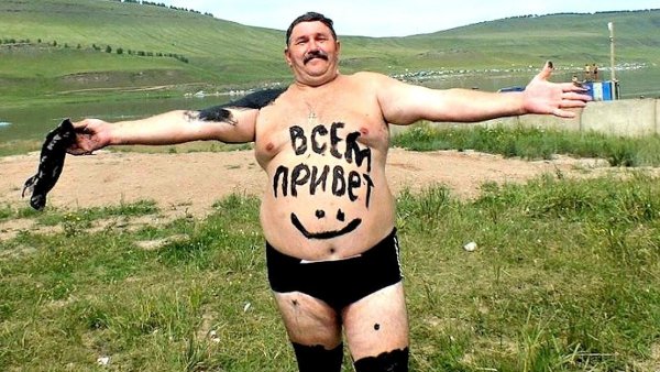 Угарные приколы