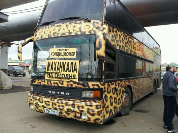 Автобус Москва Махачкала