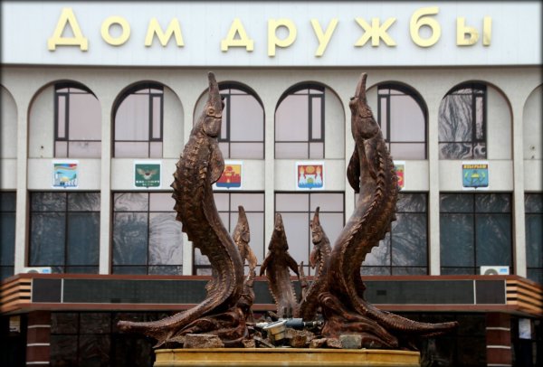 Памятник Махачкала Дагестан