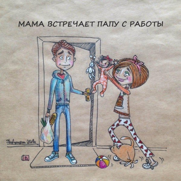 Приколы рисунки