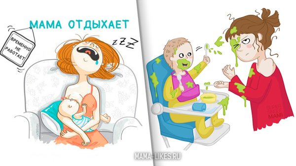 Приколы про мамочек в декрете