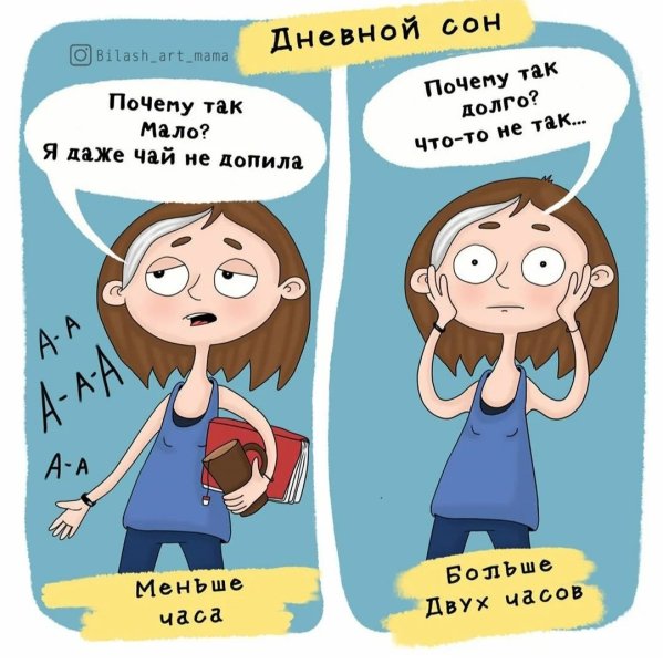 Декрет картинки прикольные