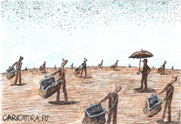 Манна Небесная карикатура